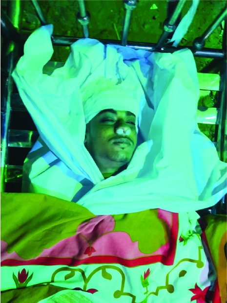 Image of মো: রিয়াদ শেখ